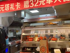 -塔斯汀中国汉堡(徐汇汇京广场店)