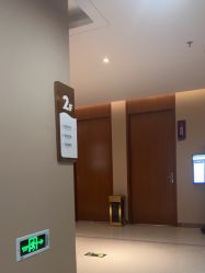 -厦门美莱整形美容医院