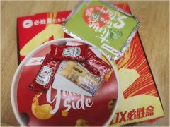 -必胜客(浦上万达店)