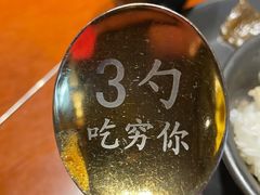 -徽三说·土徽菜·中国徽菜连锁品牌(一中店)