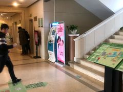 -青岛市口腔医院(总院)