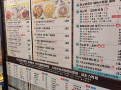 -旺记冰室(九龙中心大厦店)