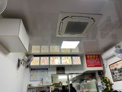 -无名氏面馆(邮电路店)