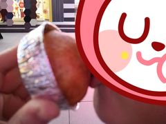 -泰康食品(南京东路店)