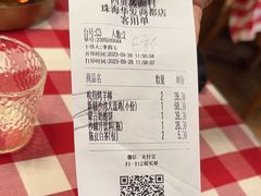 -西贝(华发商都店)