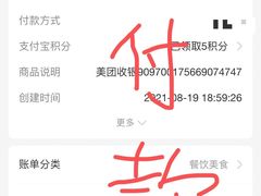 -铭记烧烤制作社•吊炉乳鸽 延吉冷面