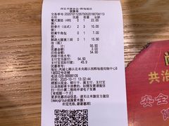奶黄牛角包-MaKY米旗(熙地港店)