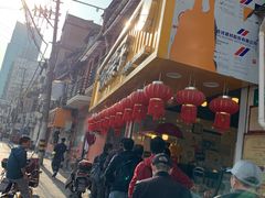-好好栗子店(海宁总店)