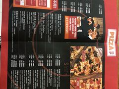 菜单-Tube station站点比萨(王府井百货店)