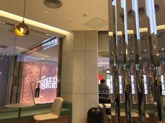 -奈雪的茶(亨特国际广场店)