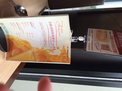 必胜客(金高店)-必胜客(金高店)