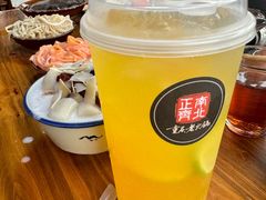 -正南齊北重庆老火锅(光华村直营店)