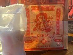 -肯德基(泉州东街店)
