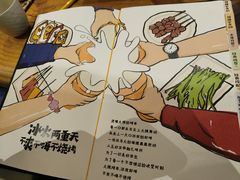 -木屋烧烤(大屯路店)