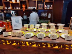 -富华斋饽饽铺·宫廷糕点·伴手礼(护国新天地店)