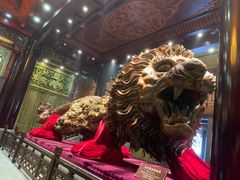 -乐山乌木文化博览苑