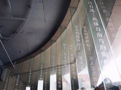 -方所(华润万象城店)