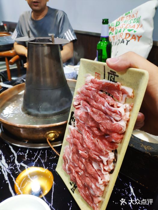 牛九铜火锅图片