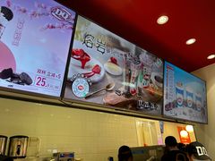 -DQ·蛋糕·冰淇淋(回龙观同成街)