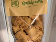 -护国寺小吃店(阜成门桥店)