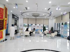 -泰康拜博口腔医院(江北总院)