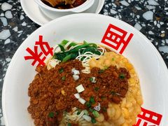 -胖妹面庄(香饵胡同店)