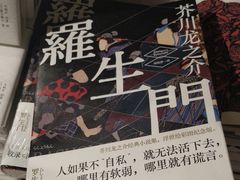 -矢量咖啡(万象汇店)