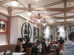 -味千拉面(广州白云机场T1西二店)