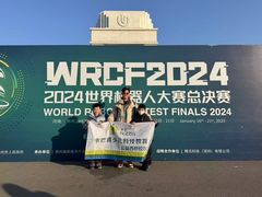 -卡巴机器人编程·少儿编程·信息学竞赛(公益西桥校区)