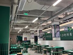 大堂-费大厨辣椒炒肉(太平老街店)