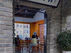 -景德镇古窑民俗博览区