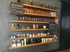 -星巴克(成都太古里二店)