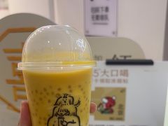 -喜茶(北京丰台银座和谐广场店)