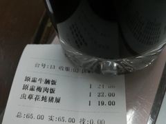 -仁信双皮奶(东川路店)