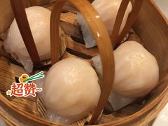 招牌虾饺皇-金鼎轩(方庄天坛店)