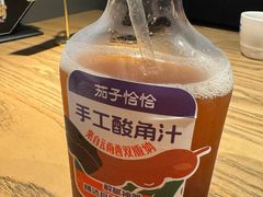 -茄子恰恰·新云南小炒(坪山益田店)