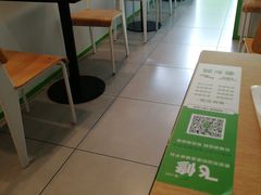 大堂-老乡鸡(茨河路店)