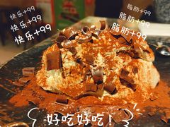 -TIAGO HOME KITCHEN(王府中环店)