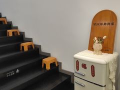 -园里前·私厨·福建菜(台江万达店)