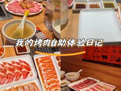 -大洋家·精品潮汕菜·生腌砂锅粥(天河东路店)