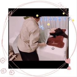 -姜美堂·蒸姜除湿の纤体美颜馆