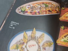 -土耳其卡巴布清真餐厅(西安店)