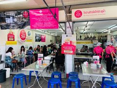 -红大哥水门鸡饭(總店)