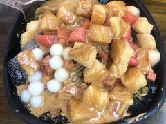-串妹花式冰粉(乐山总店)