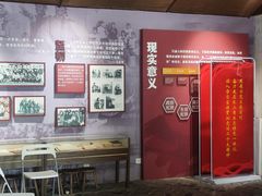 -同里国家湿地公园
