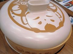 -满园烤鸭·春饼(太原街万达店)