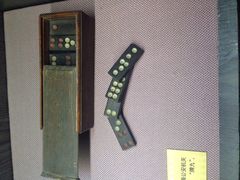 iphone_upload_pic-上海公安博物馆