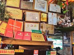 -食德喜·阳山鸡王食研基地