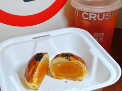 -HOT CRUSH趁热集合·现烤面包(环球港店)