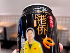 -蒙自源米线(明丰广场店)
